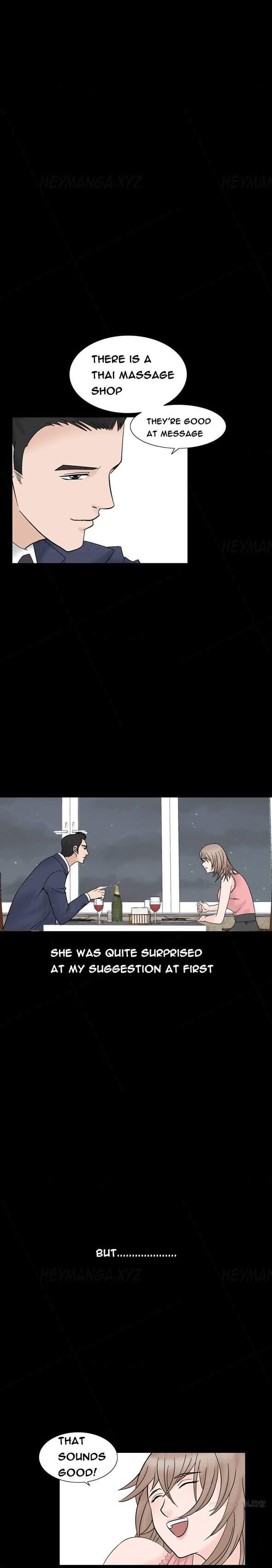The Taste Of The Hand [korean] 5