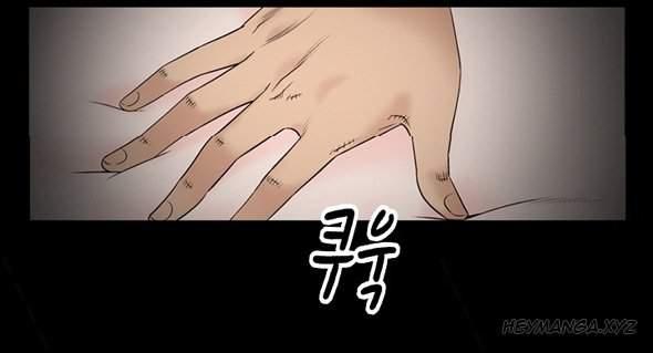 The Taste Of The Hand [korean] 5