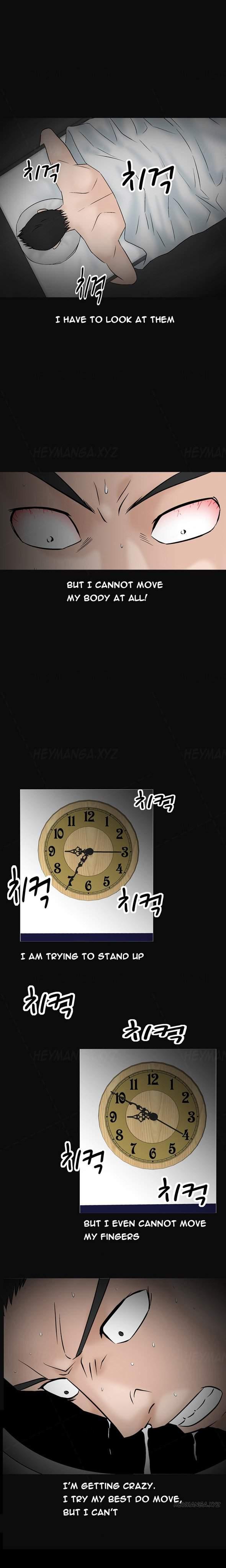 The Taste Of The Hand [korean] 5