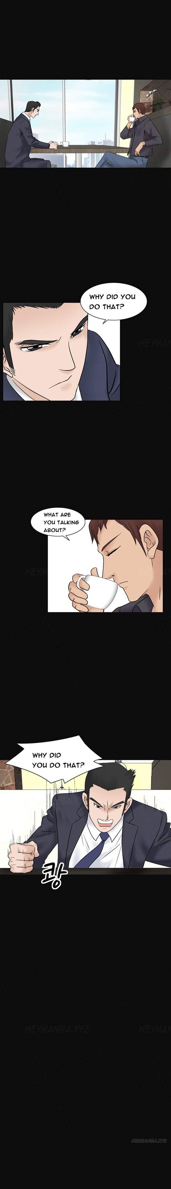 The Taste Of The Hand [korean] 5