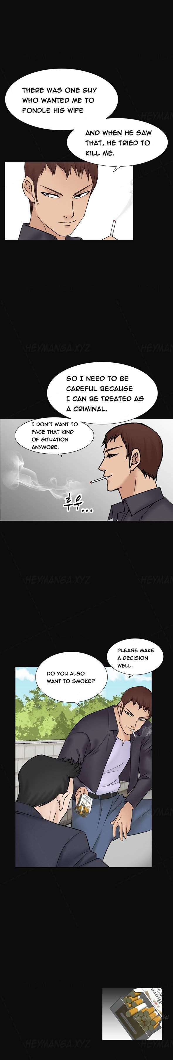 The Taste Of The Hand [korean] 5