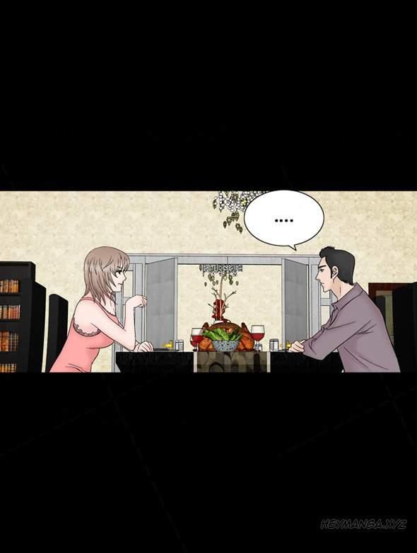 The Taste Of The Hand [korean] 5