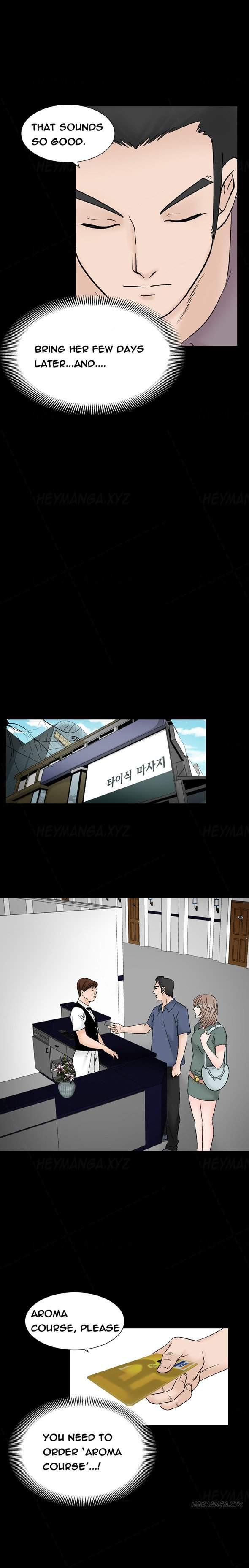 The Taste Of The Hand [korean] 5