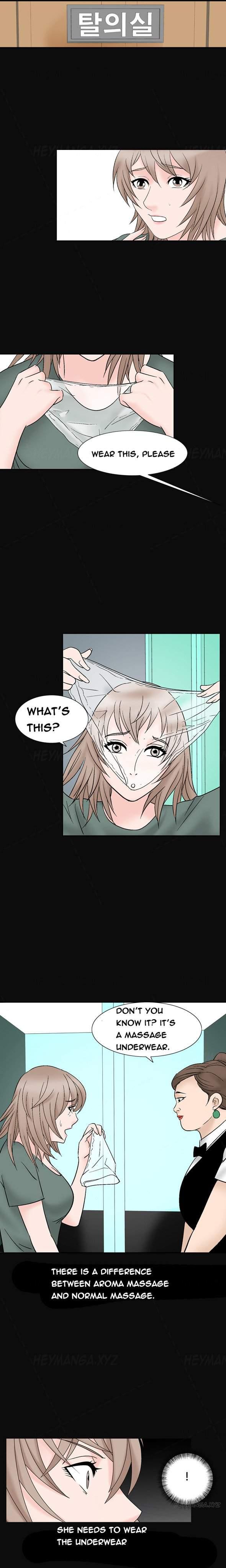 The Taste Of The Hand [korean] 5
