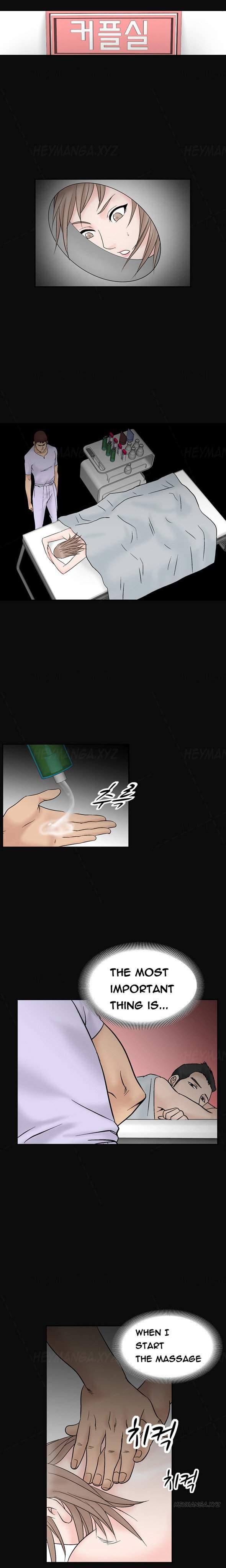 The Taste Of The Hand [korean] 5