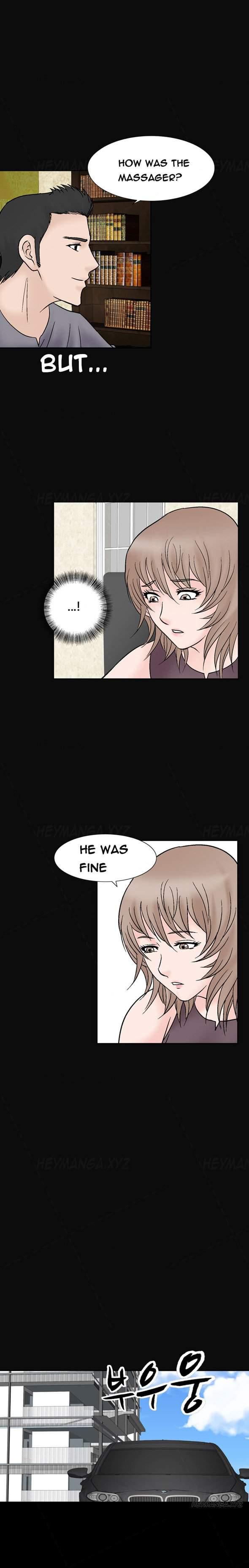 The Taste Of The Hand [korean] 6