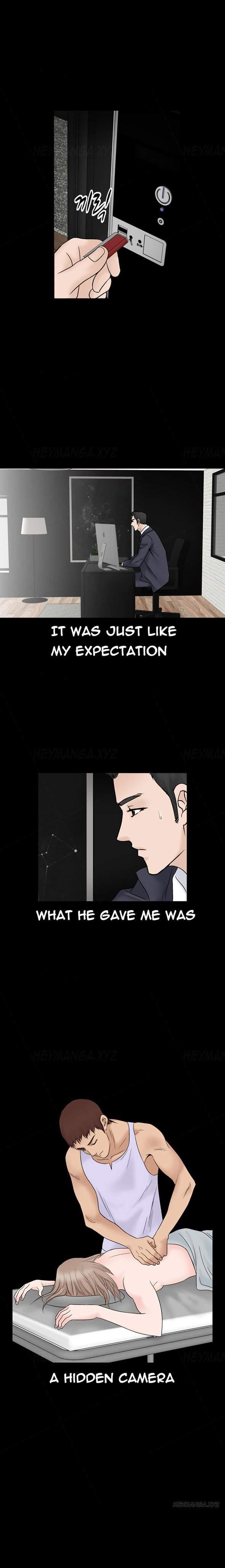 The Taste Of The Hand [korean] 6