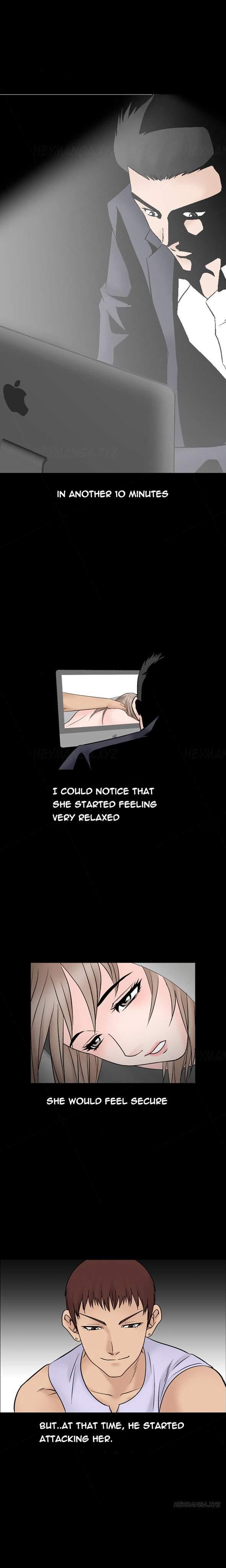The Taste Of The Hand [korean] 6