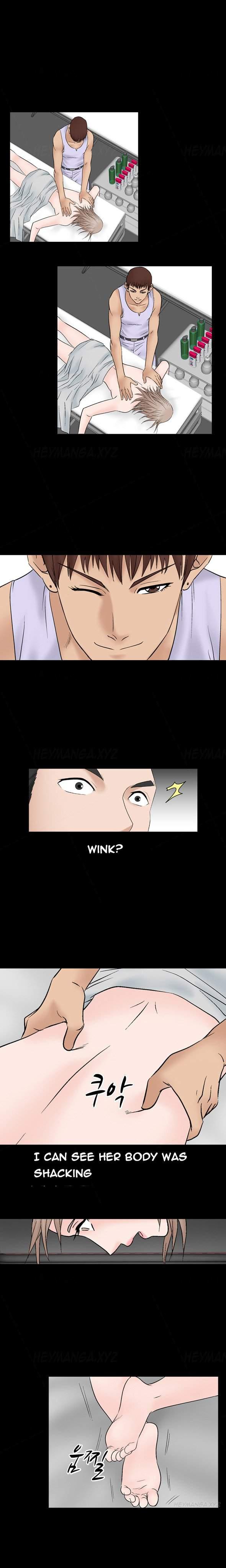 The Taste Of The Hand [korean] 6