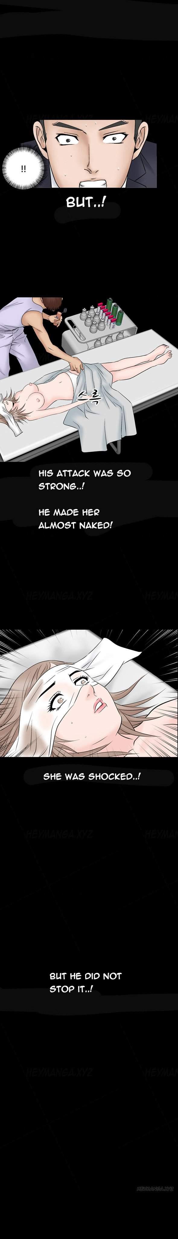 The Taste Of The Hand [korean] 6
