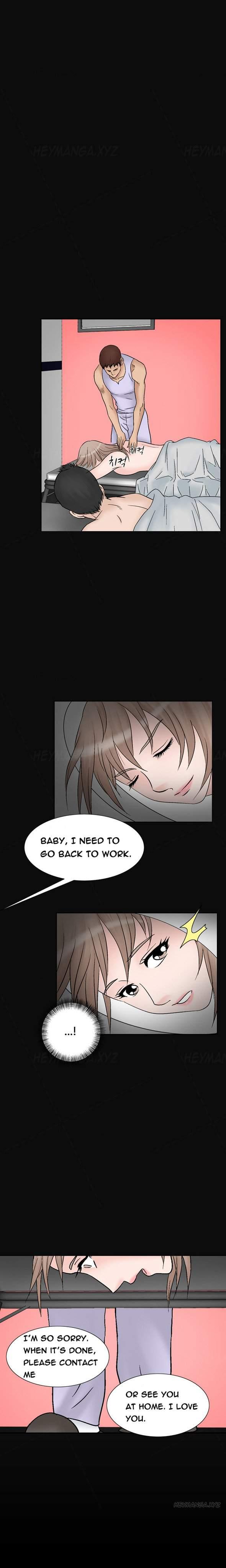 The Taste Of The Hand [korean] 6
