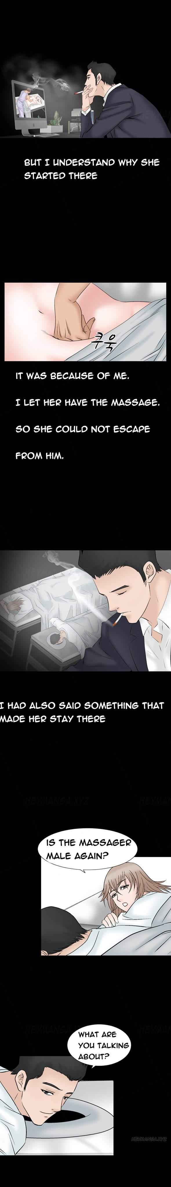 The Taste Of The Hand [korean] 6