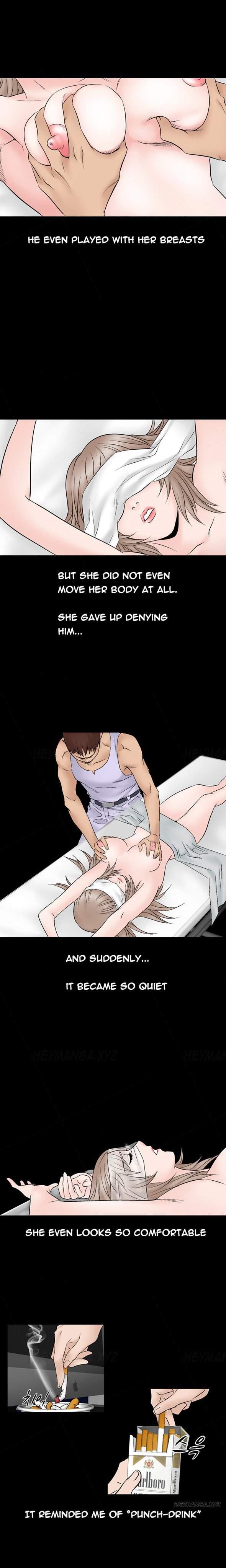 The Taste Of The Hand [korean] 6