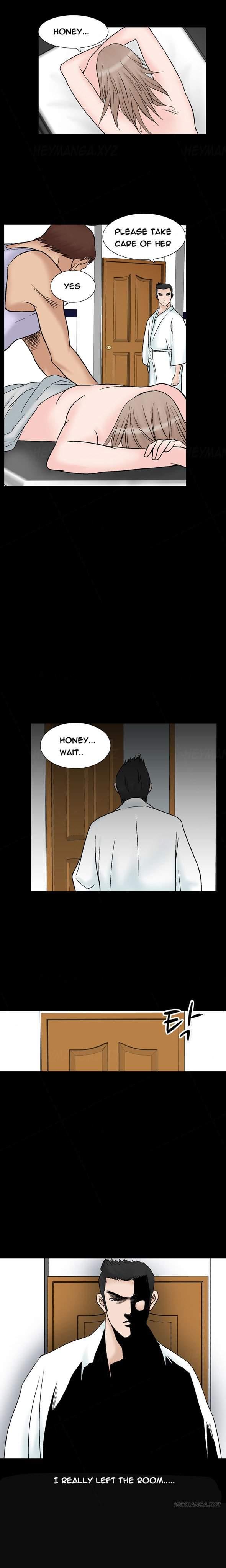 The Taste Of The Hand [korean] 6