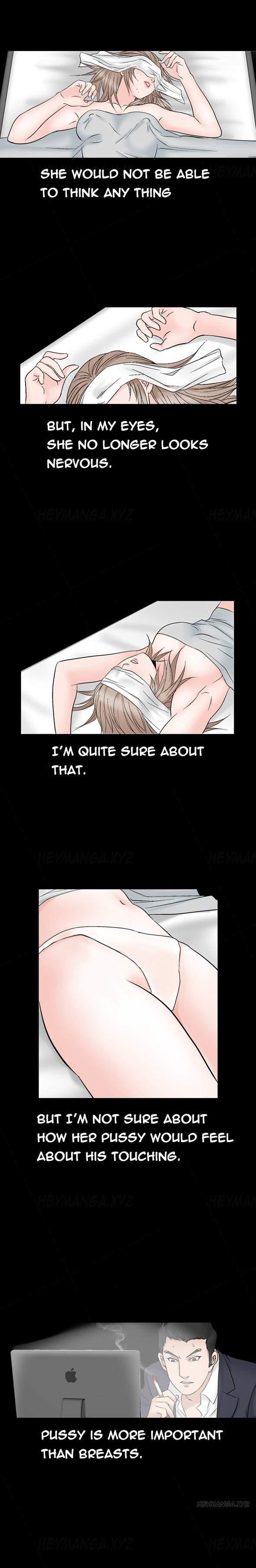 The Taste Of The Hand [korean] 6