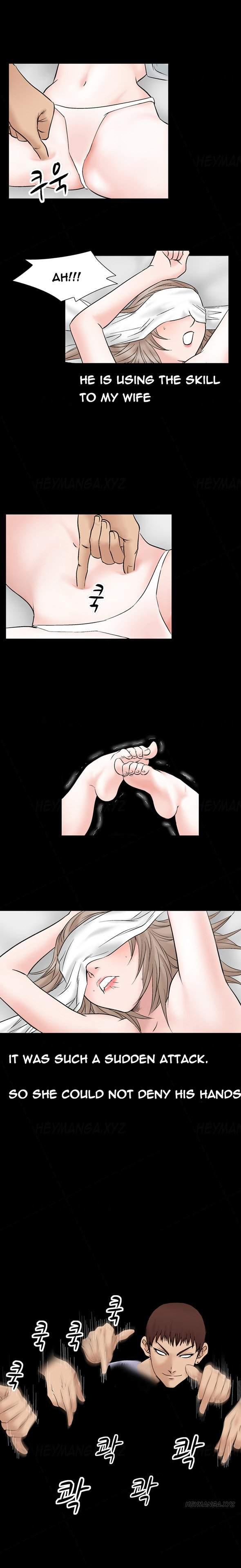 The Taste Of The Hand [korean] 6