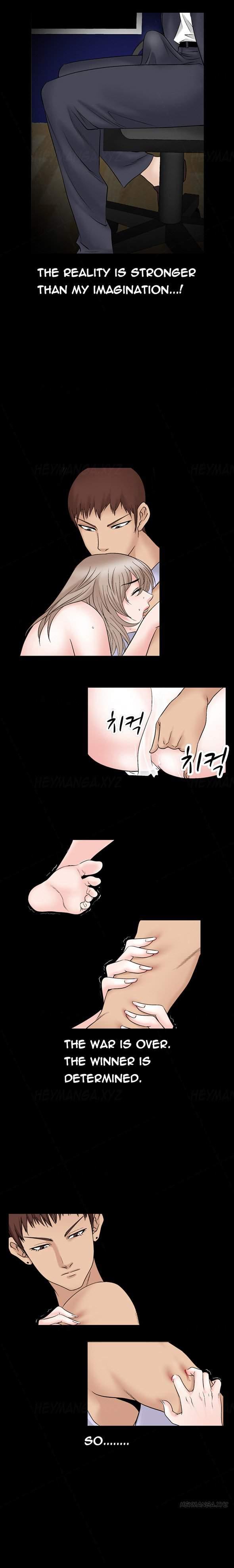 The Taste Of The Hand [korean] 6