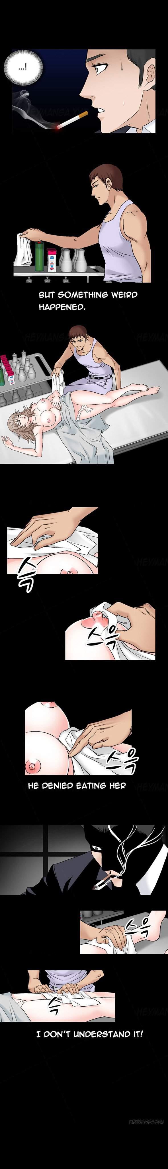 The Taste Of The Hand [korean] 6