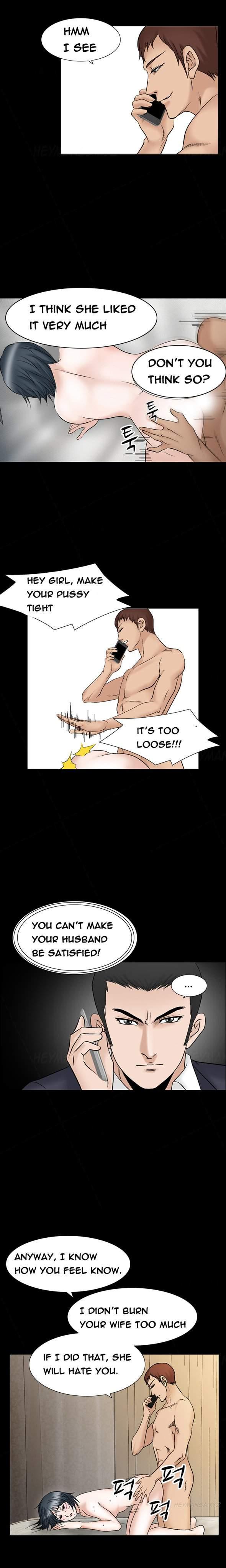 The Taste Of The Hand [korean] 6