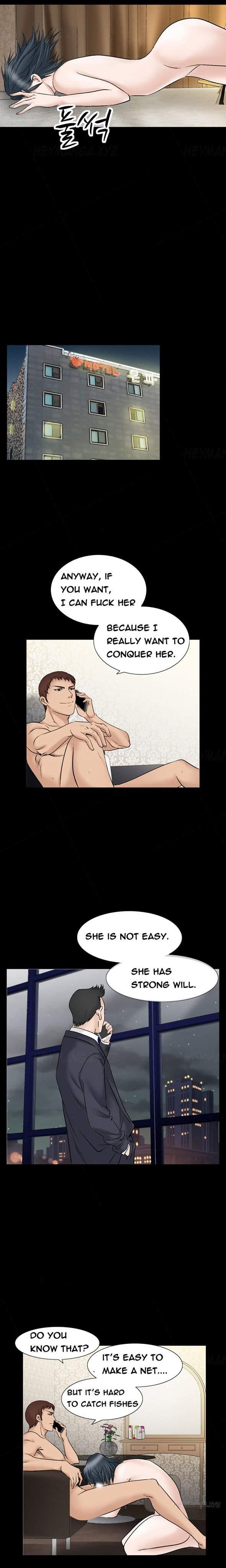 The Taste Of The Hand [korean] 6