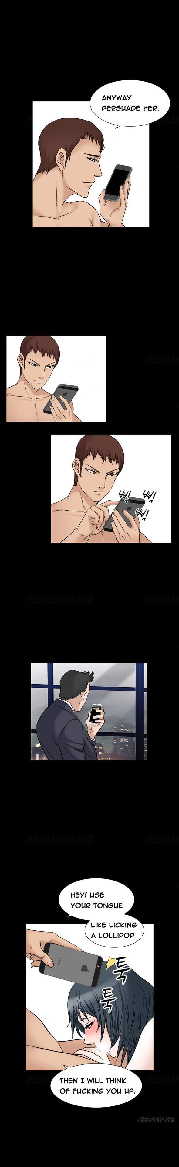 The Taste Of The Hand [korean] 6