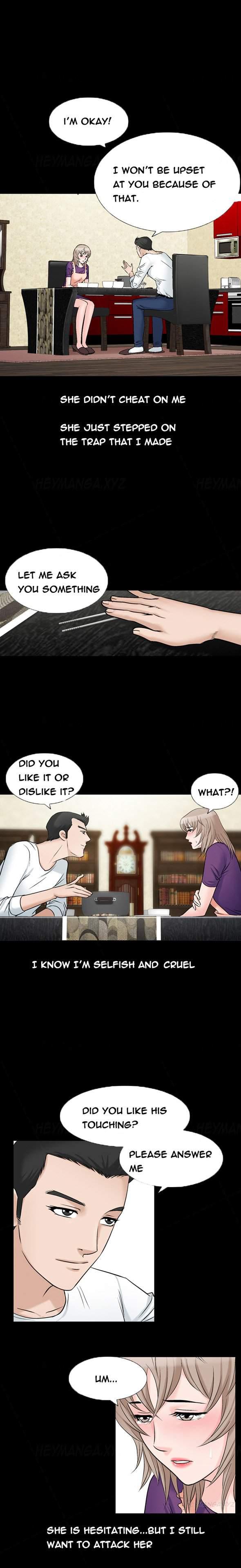 The Taste Of The Hand [korean] 7