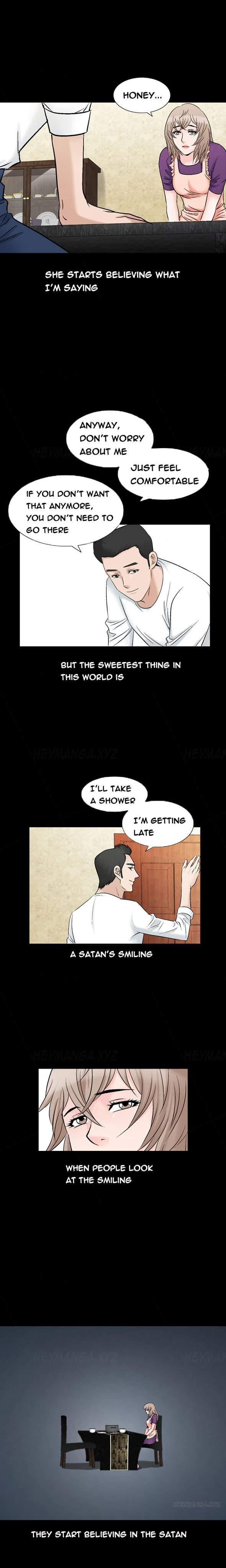The Taste Of The Hand [korean] 7