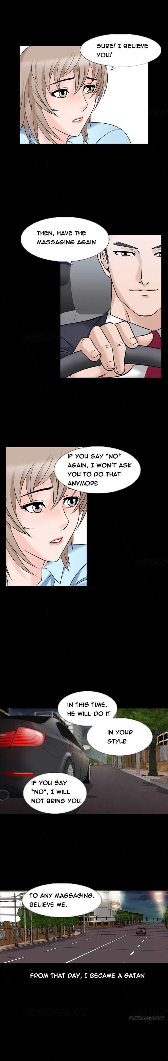 The Taste Of The Hand [korean] 7