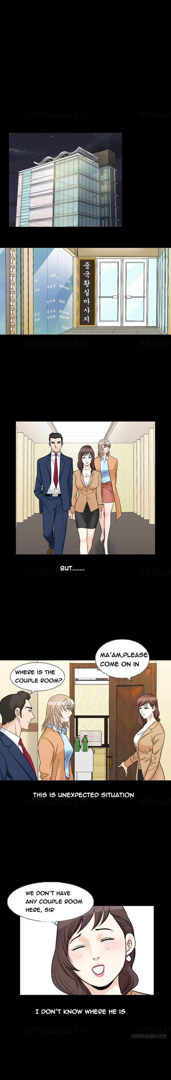 The Taste Of The Hand [korean] 7
