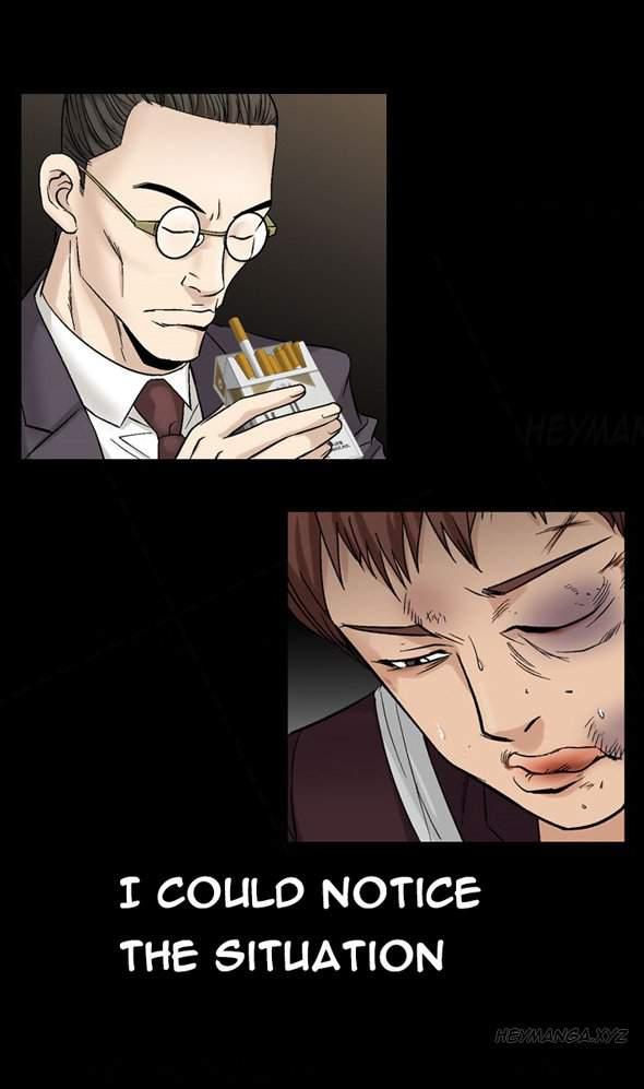 The Taste Of The Hand [korean] 9