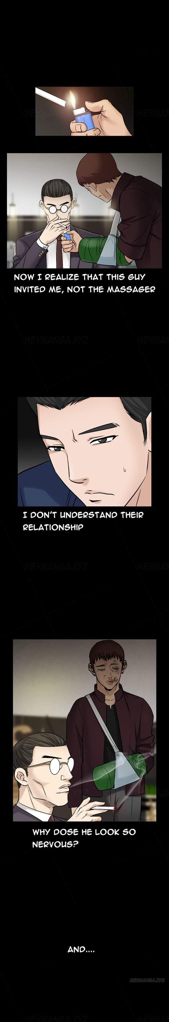 The Taste Of The Hand [korean] 9