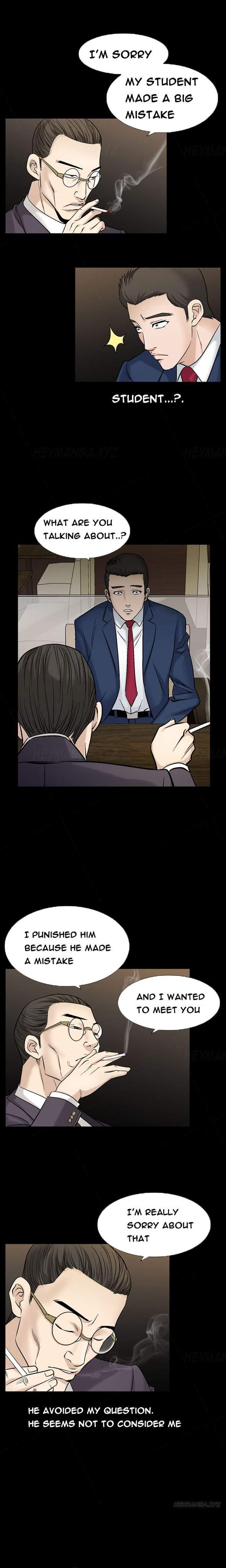The Taste Of The Hand [korean] 9