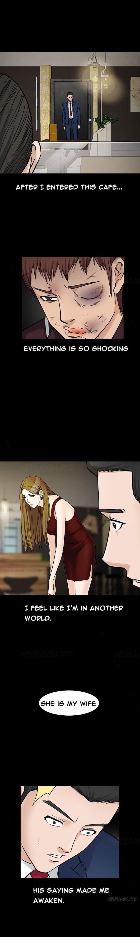 The Taste Of The Hand [korean] 9