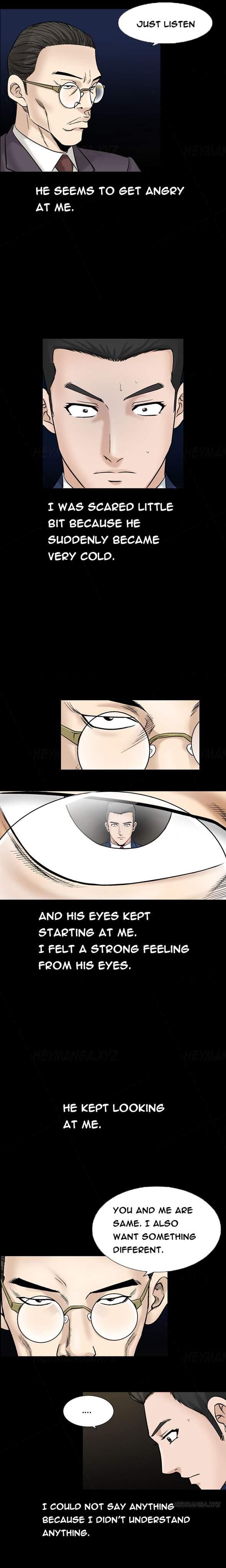 The Taste Of The Hand [korean] 9