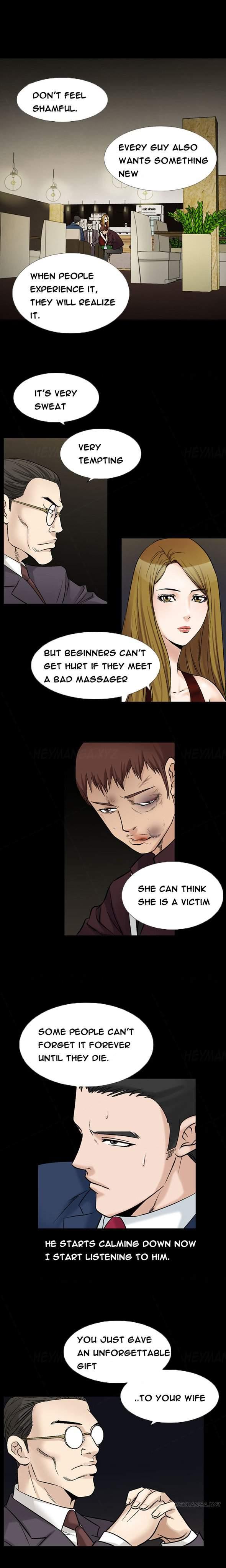 The Taste Of The Hand [korean] 9