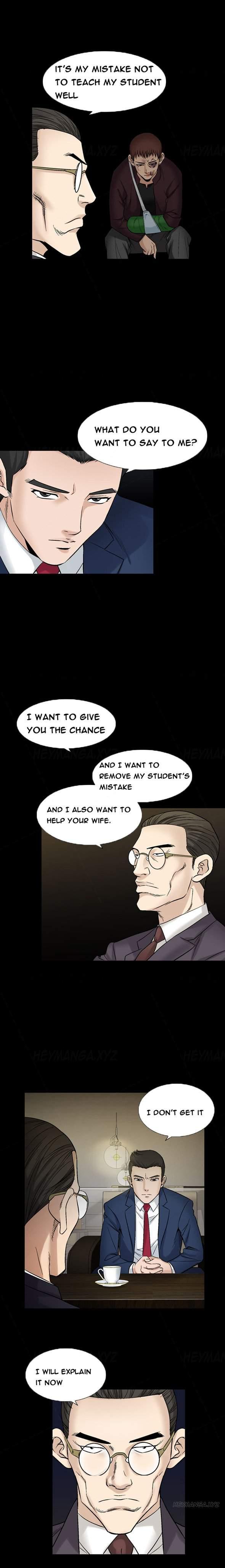 The Taste Of The Hand [korean] 9