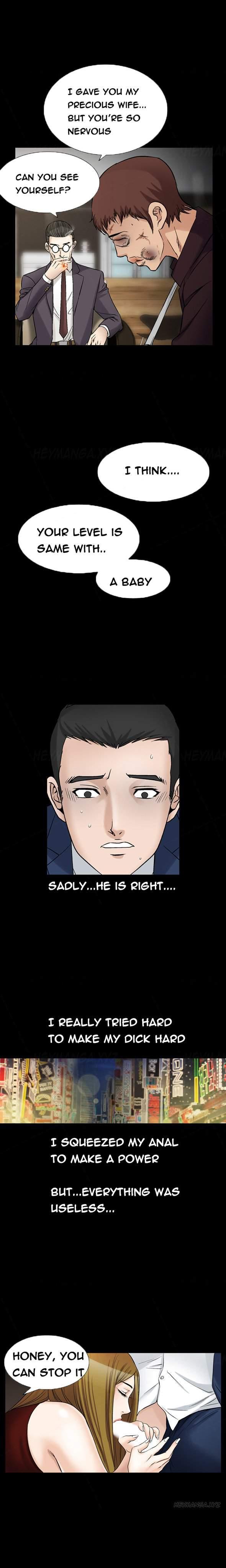 The Taste Of The Hand [korean] 9