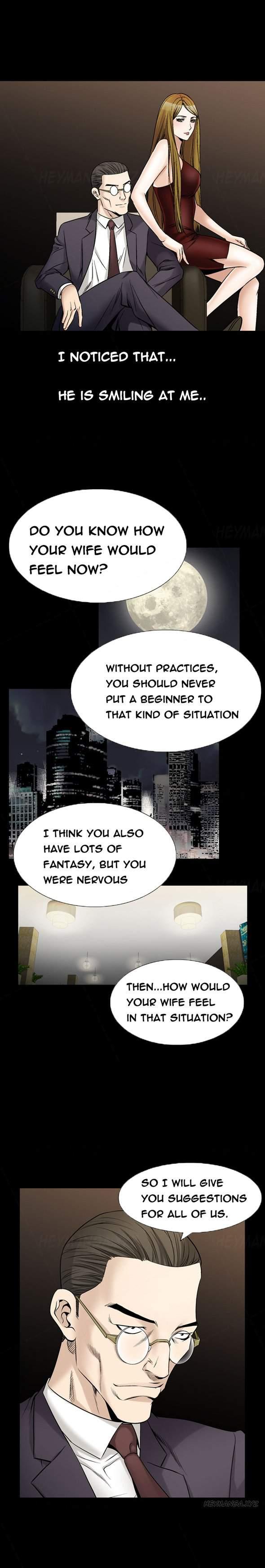 The Taste Of The Hand [korean] 9