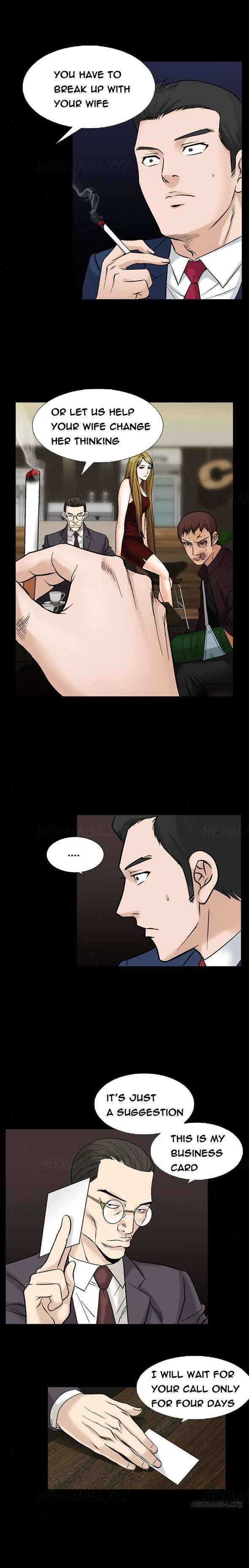 The Taste Of The Hand [korean] 9