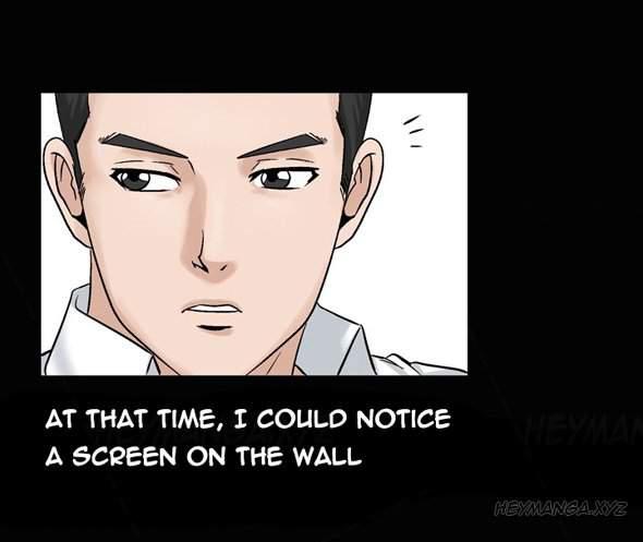 The Taste Of The Hand [korean] 9