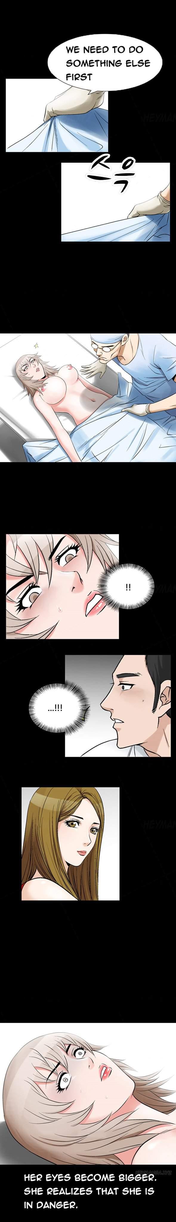 The Taste Of The Hand [korean] 9