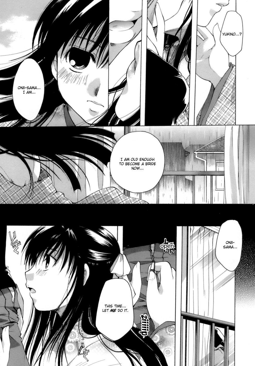 The Tears Of Love And Love Juice 8
