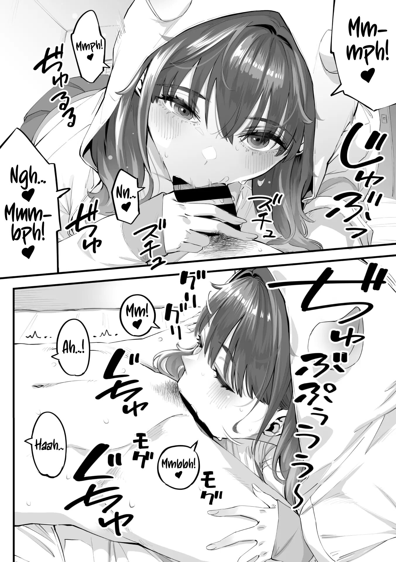 The Temporary Succubus 1