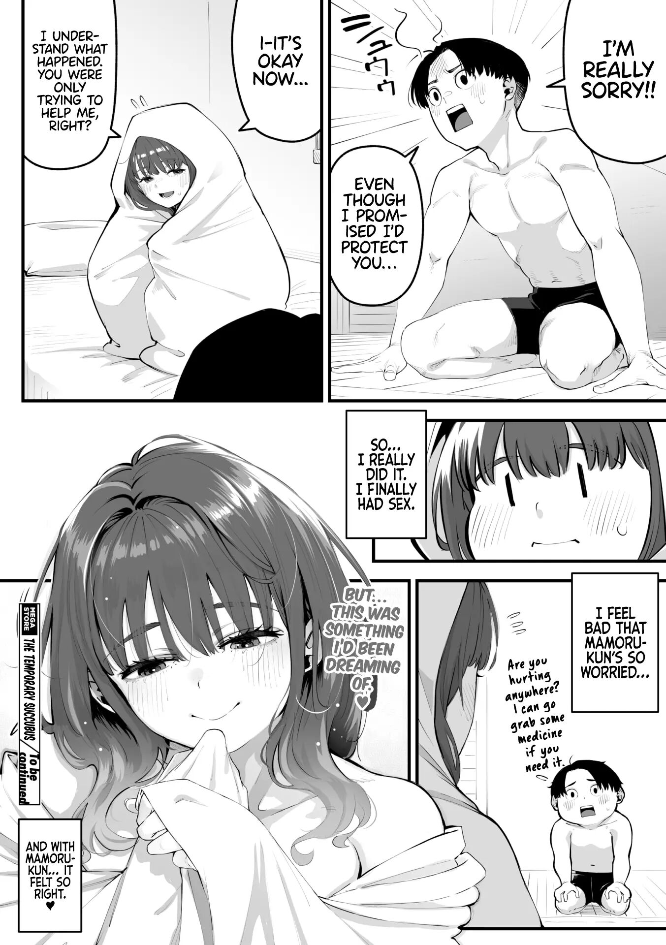 The Temporary Succubus 1