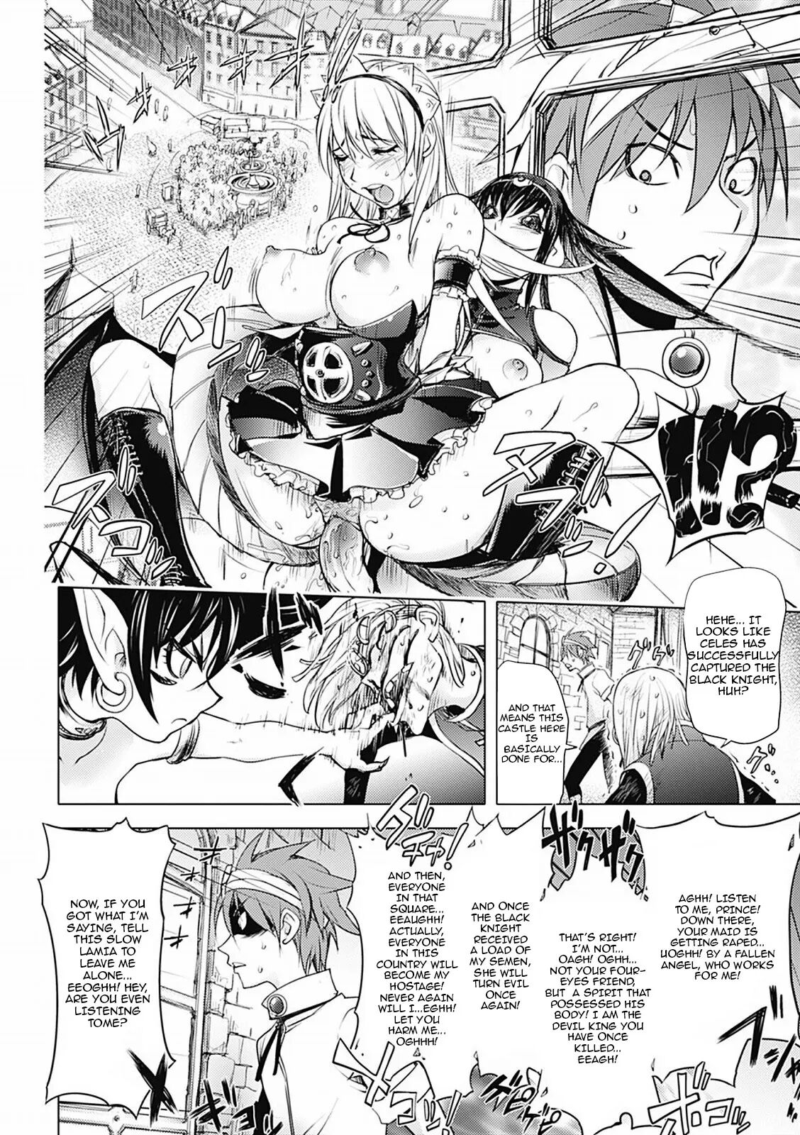 The Three Heroes’ Adventures 5