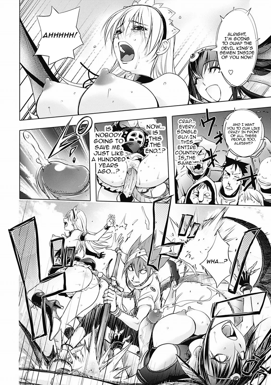 The Three Heroes’ Adventures 5