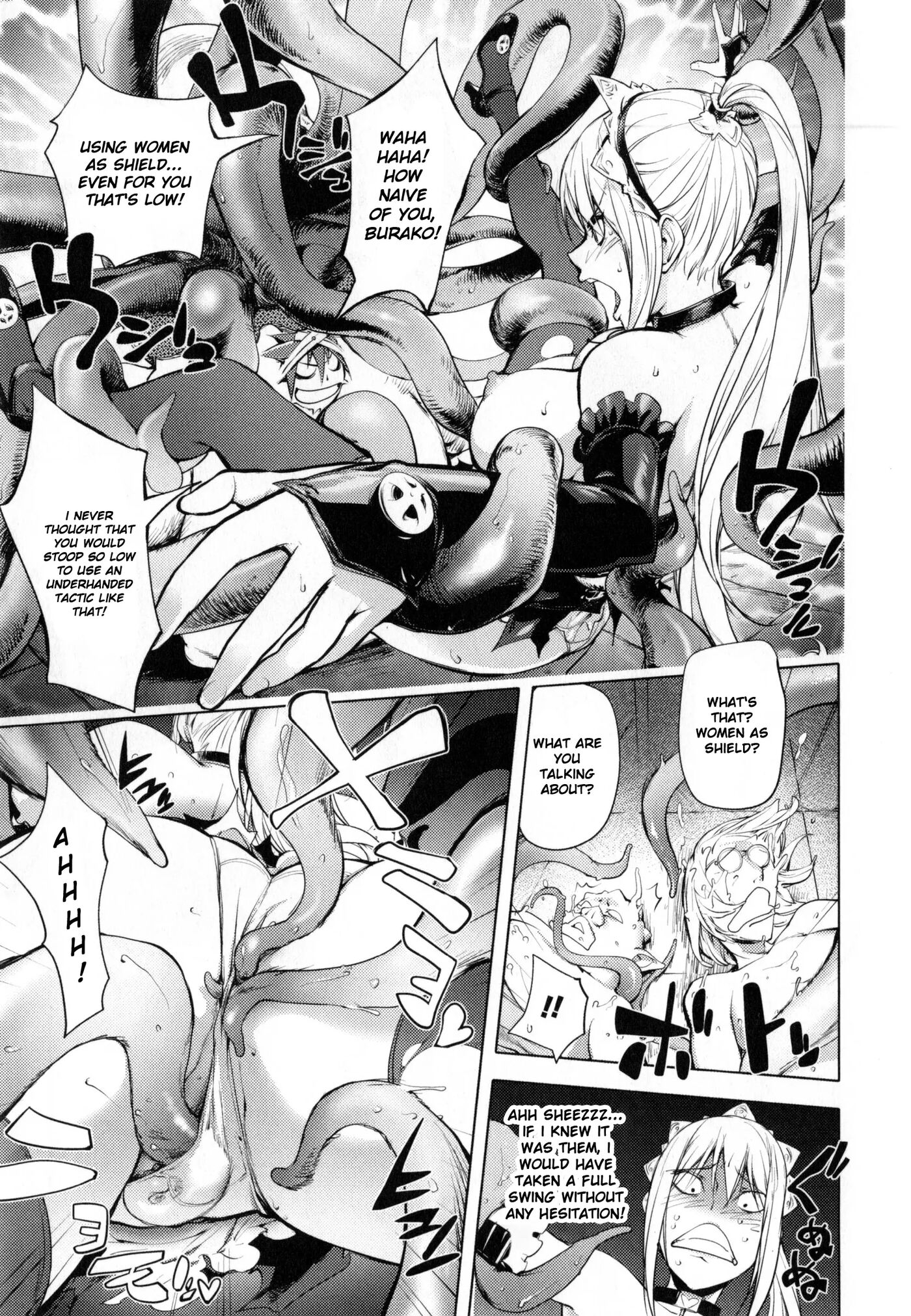 The Three Heroes’ Adventures 5