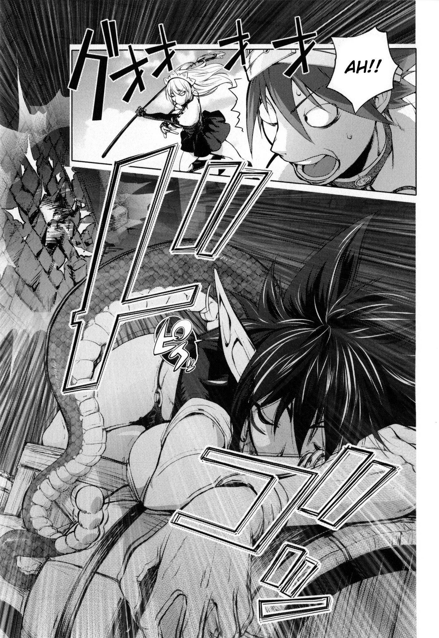 The Three Heroes’ Adventures 5