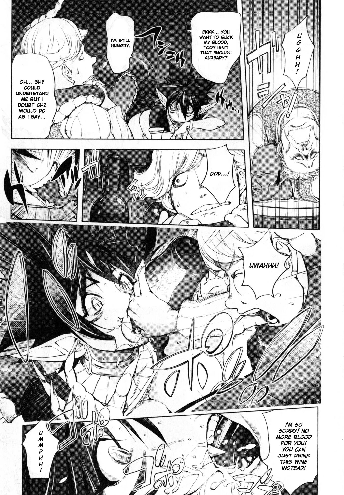 The Three Heroes’ Adventures 5