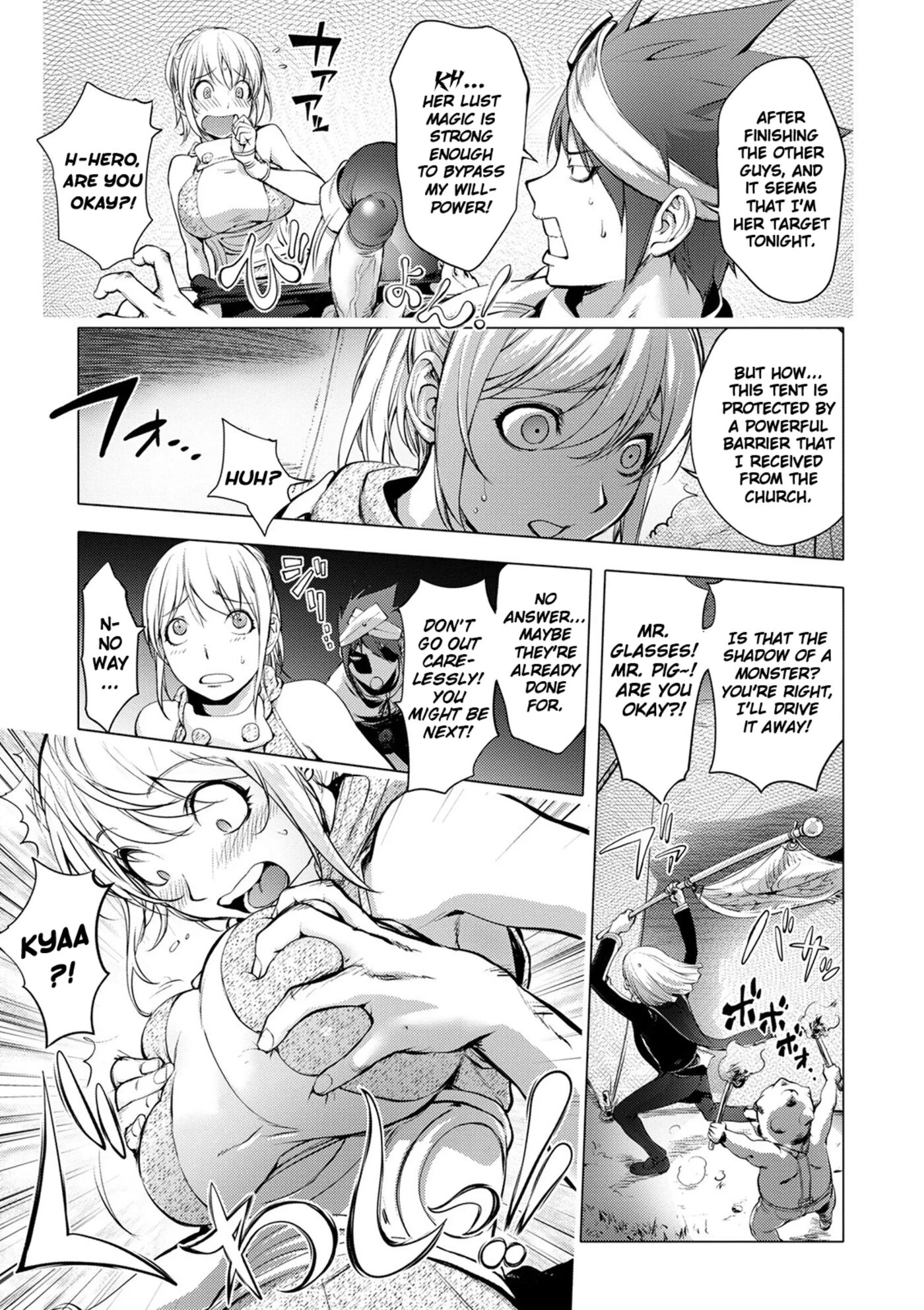 The Three Heroes’ Adventures 5